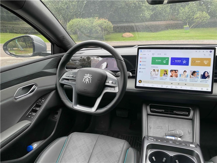 BYD Company2025 Qin L EV 545 Excellence high quality BYD Company2025 Qin L EV 545 Excellence high quality